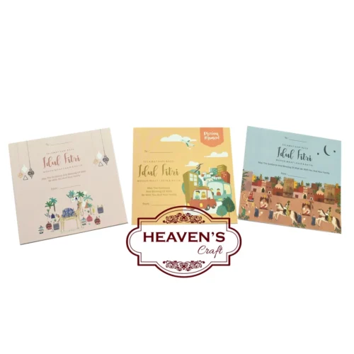 Kartu Ucapan Lebaran